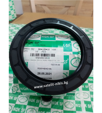 Oil seal  AS 90x125x10 NBR70 NQK.SF/China