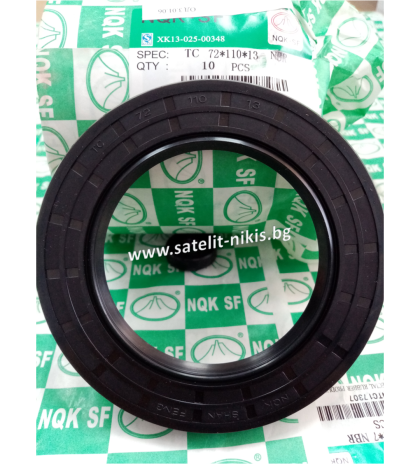 Oil seal  AS 72x110x13 NBR70 NQK.SF/China