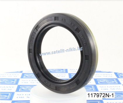 Oil seal   A/BSW (215) 45x65x10 R NBR SOG/TW