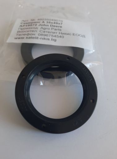 Oil seal  33614100002 Valmet  AS 110x140x14  NBR BEPCO/Belgium