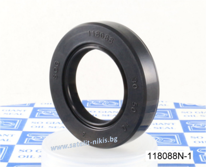 Oil seal  AS (126) 45x68x12 NBR SOG/TW