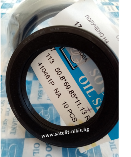 Oil seal  ASSP (113) 50.8x69.85x11.13 R ACM with felt  SOG/TW