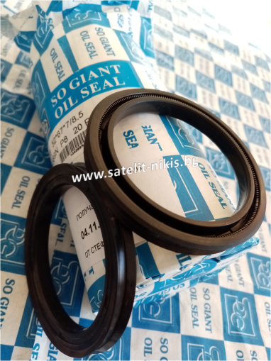 Oil seal  ASSP (173) 52x67x7/8.5 NBR SOG/TW, front wheel hub NISSAN  40232M5661, N2106