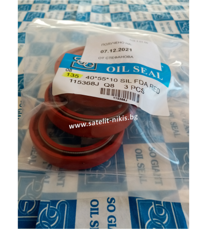 Oil seal  A-DUO (135) 40x55x10 Silicone FDA SOG/TW