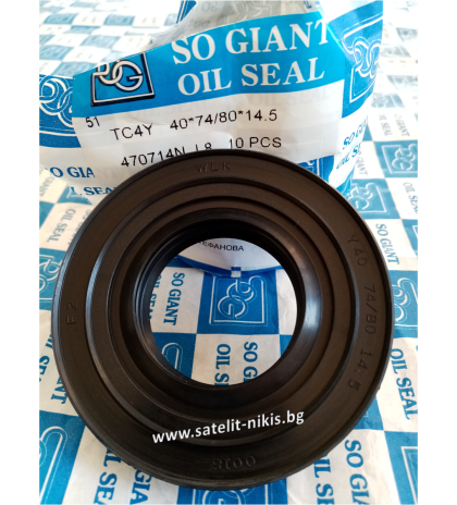 Oil seal TC4Y 40x74/80x14.5  NBR SOG/TW