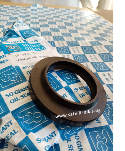 Oil seal  AS SP (10) 55x82x10/15.5 NBR SOG/TW