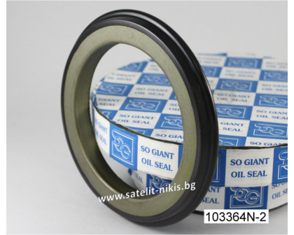 Oil seal  B SP (27) 95x131x11/13  NBR SOG/TW