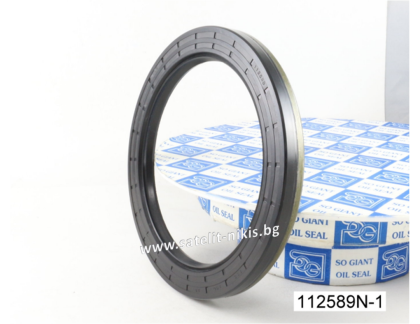 Oil seal    A/BS (214) 125x150x13 W NBR SOG/TW