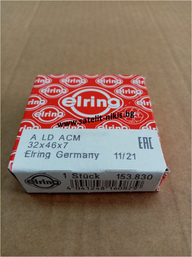 ELRING 153.830  A LD  32x46x7  ACM for camshaft of  ASIA MOTORS, FORD 3596484,XM346K292AA, KIA, MAZDA,RF0312603,RF0312603A, SUZUKI