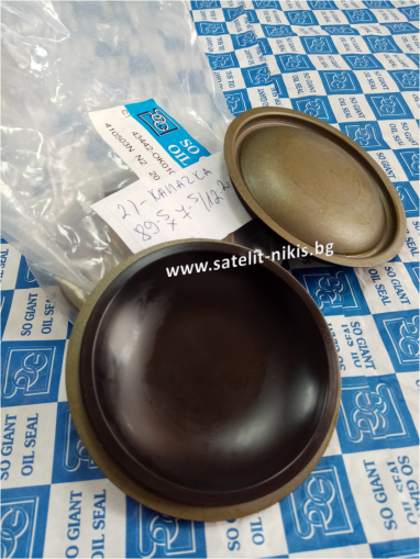 Капачка CAP (2) 89.5x7.5/12.2 NBR SOG/TW