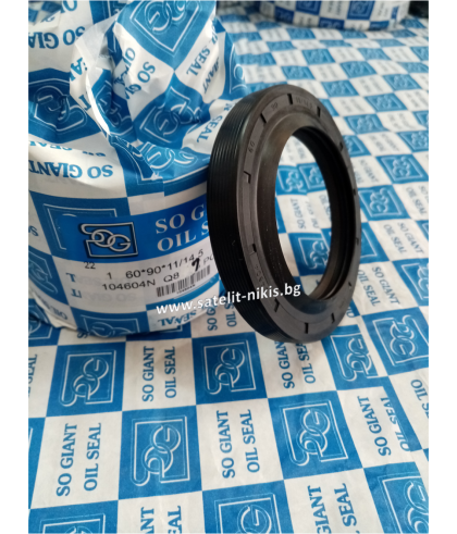 Oil seal ASSP (1)  60x90x11/14.5  NBR SOG/TW, CARRARO 149619, DANA 000051460, DEUTZ-FAHR 04357913, 04366547, NEW HOLLAND 84021823, RENAULT 6005009880