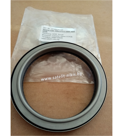 Oil seal  CSK 109x137x13 NBR KDIK/China, for crankshaft of ISUZU NPR/4HF1 700P , BZ4219F , 8-97329-780-0