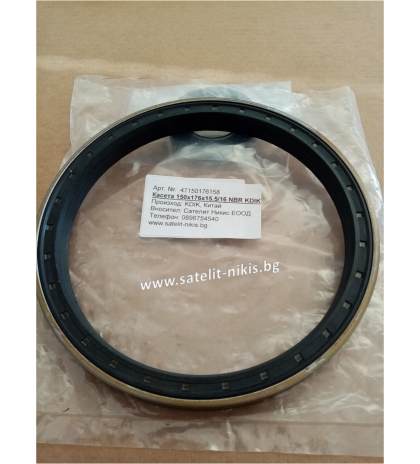 Oil seal CASSETTE  RWDR-K7 S2 150x176x15.5/16 NBR KDIK/China , CARRARO 045320, CASE IH 247877A1,K395102,CLAAS 03225110,	6000147705,  JOHN DEERE EQ501471,ER047705,LANDINI 3541510M1,354151M1, NEW HOLLAND 1349265C1,RENAULT 6000147705,ZETOR 930874