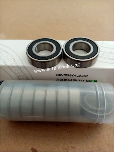 Bearing  6003-2RS ZEN/China