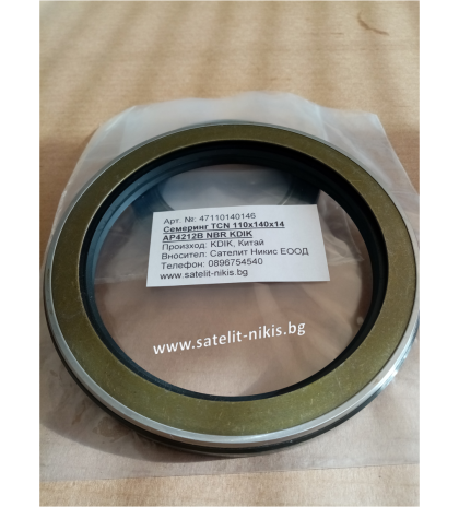 Oil seal TCN 110x140x14 KDIK/China,  NOK AP4212B