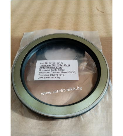 Oil seal TCN 120x150x14 KDIK/China,  NOK AP4346B  for Hydraulic Pump fits KOMATSU PC200-1 PW100-1 D58E-1