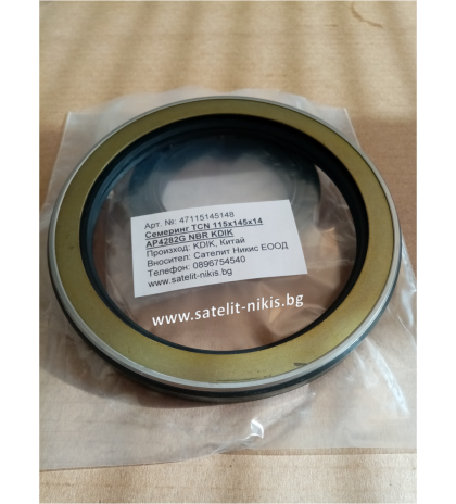 Oil seal TCN 115x145x14 KDIK/China,  NOK AP4282P  for hydraulic pumps and motors 