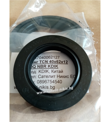 Oil seal TCN 40x62x12 KDIK/China,  NOK AP2390Q  for Hydraulic Pump 