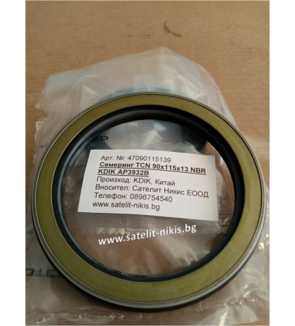 Oil seal TCN 90x115x13 NBR KDIK/China, NOK AP3932B for hydraulic pump 