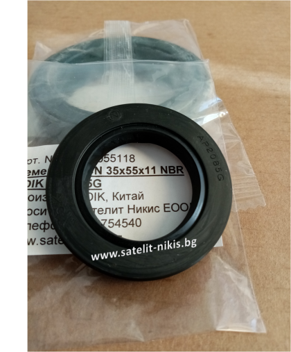 Oil seal TCN 35x55x11 NBR  KDIK/China,  NOK AP2085G for hydraulic pump 