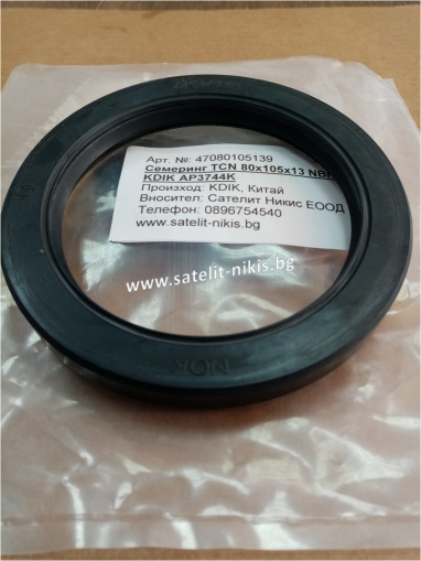 Oil seal TCN 80x105x13 NBR  KDIK/China,  NOK AP3744K  for hydraulic pump 