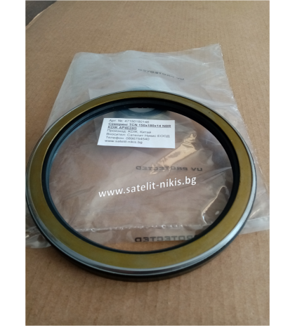 Oil seal TCN 150x180x14 NBR  KDIK/China,  NOK AP4624G  for hydraulic pumps/motors 