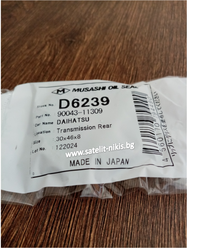 Семеринг UE 30x46x8 Musashi D6239, колянов вал  на DAIHATSU,MITSUBISHI, OEM 90043-11309