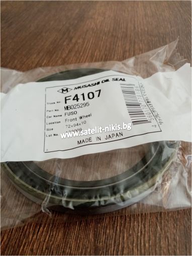 Oil seal UDT 72x94x10 Musashi F4107, front wheel of  Mitsubishi Fuso, OEM MB025295