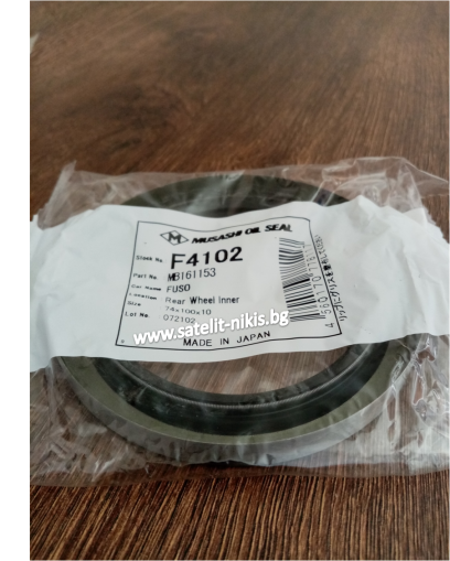 Oil seal UDT 74x100x10 Musashi F4102, rear wheel hub of  Mitsubishi Fuso, OEM MB161153