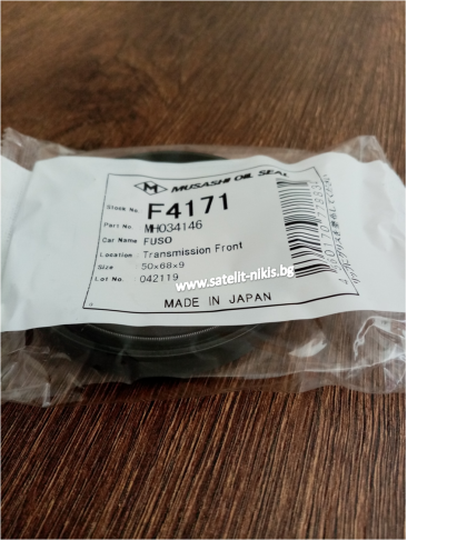 Oil seal UE 50x68x9 R Musashi F4171, transmission fron side of Mitshubihsi : Fuso Fighter FK,FH,FL; Fuso Truck FM, FN,FQ; Fuso Bus ME,MJ,MK,MM,MP,MR,MS,MU OEM MH034146