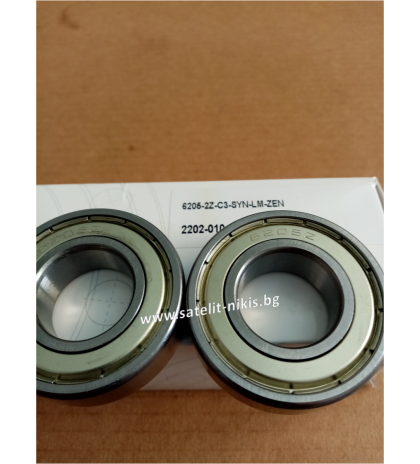 Bearing 6205-2Z-C3 ZEN/China