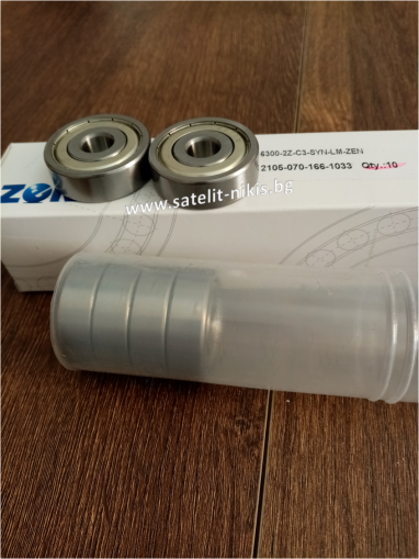 Bearing  6300 -2Z-C3 ZEN/China