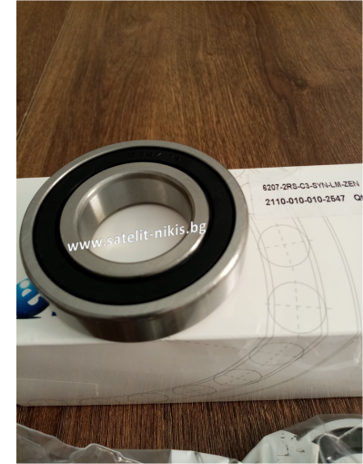 Bearing  6207-2RS-C3  ZEN/China