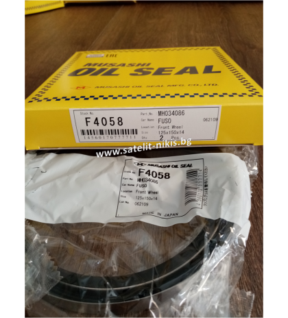 Oil seal UDS-3 125x150x14 Musashi F4058, front wheel hub of  MITSUBISHI MH034086