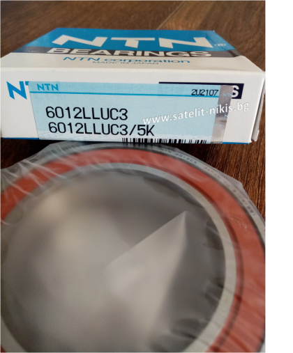 Bearing 6012 LLUC3/5K  NTN/JAPAN, CLAAS 0002332800, 233280.0, JOHN DEERE  AXE11091, AZ46128, NEW HOLLAND  84272776