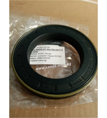 Oil seal  RWDR-K7 84x130x16/17.5 NBR   KDIK/China 