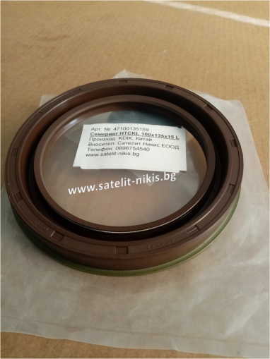 Oil seal  HTCKL 100x135x15 L NBR   KDIK/China 