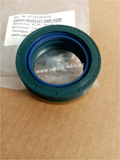 Oil seal  Combi 46x65x21 NBR KDIK/China, for differential of  DEUTZ-FAHR 04415271, JOHN DEERE L110233 