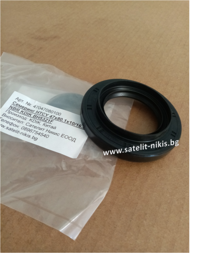 Oil seal  HTCY 47x80.1x10/16.5 W NBR KDIK/China ,  for front differential of TOYOTA,  9031147013,  BH5321F