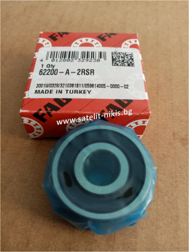 Bearing   62200-2RSR FAG