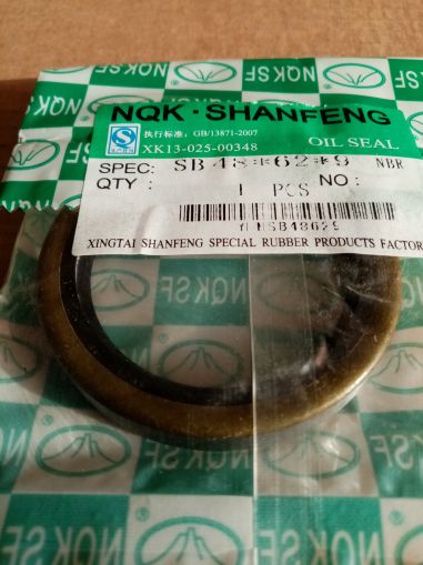 Oil seal  B (SB) 48x62x9  NBR NQK.SF/China, NEW HOLLAND 83985503 