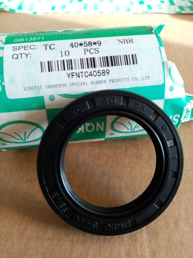 Oil seal  AS 40x58x9  NBR NQK.SF/China 