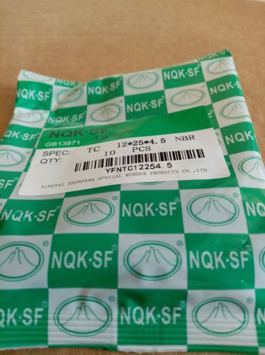 Oil seal  AS 12x25x4.5  NBR NQK.SF/China  