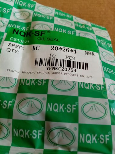 Oil seal  ASOF 20x26x4 NBR NQK.SF/China 