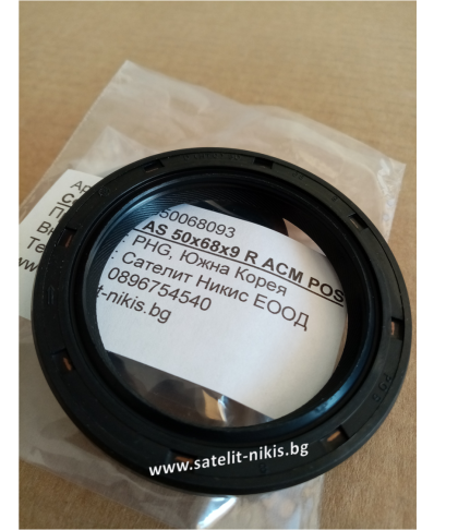 Oil seal AS 50x68x9 R ACM POS/Korea,  crankshaft front side of  DAEWOO TRUCK  ,OEM 6501510-0029