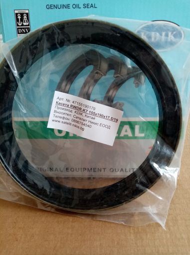 CASSETTE oil seal RWDR-K7 155x190x17.5/19 NBR KDIK/China ,  DANA 001251544,1230601601