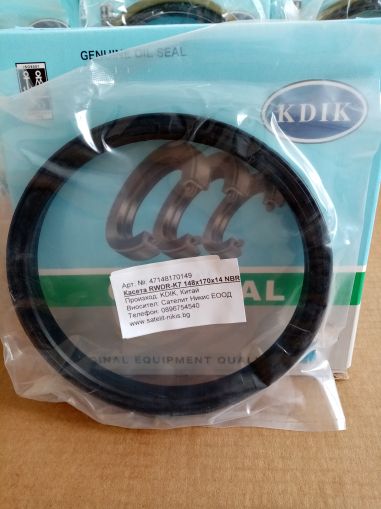 CASSETTE oil seal  RWDR-K7 148x170x14 NBR KDIK/China , DANA 2780603201