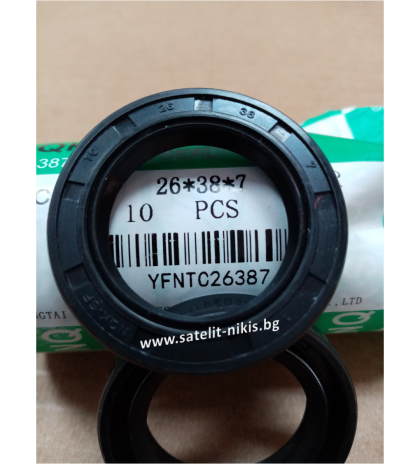  Oil seal AS 26x38x7 NBR NQK.SF/China