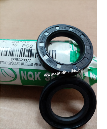  Oil seal A 23x37x7 NBR NQK.SF/China