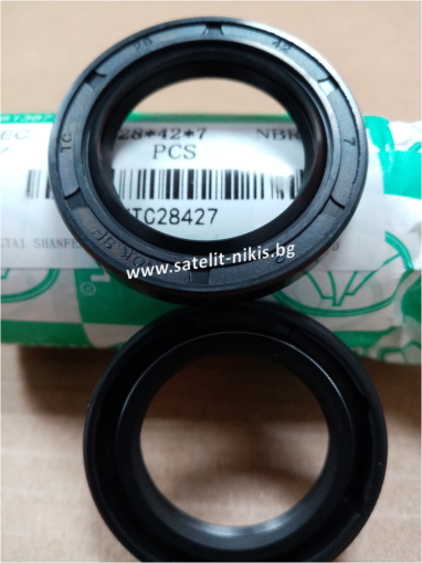  Oil seal AS 28x42x7 NBR NQK.SF/China